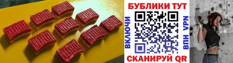 Купить закладки  Подпорожье  Экстази бентли 