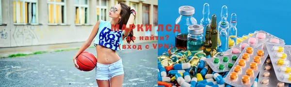 jwh Елабуга