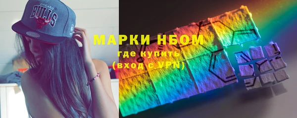 jwh Елабуга