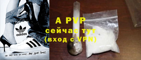 jwh Елабуга