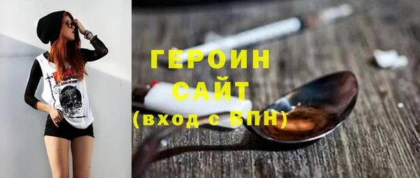 jwh Елабуга