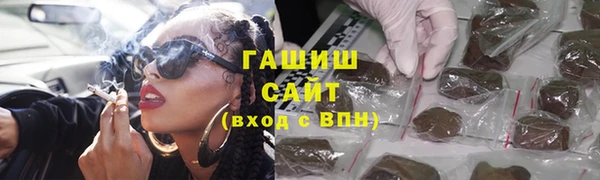 jwh Елабуга