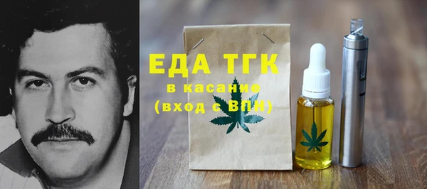 jwh Елабуга