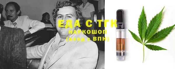 jwh Елабуга