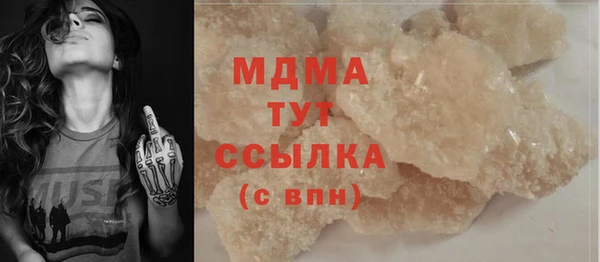jwh Елабуга