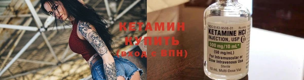 герыч Елизово