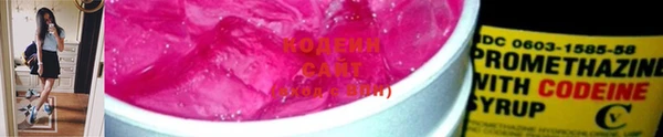 герыч Елизово