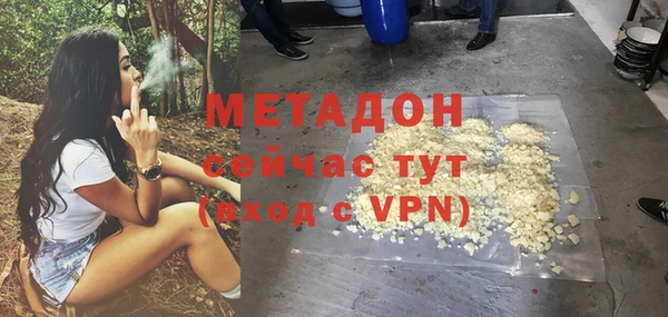 jwh Елабуга