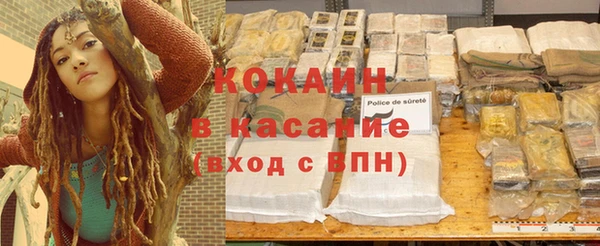jwh Елабуга