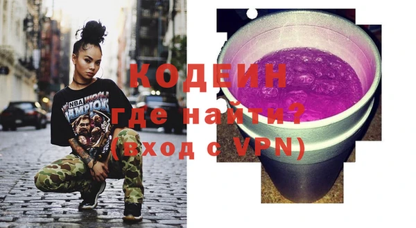 jwh Елабуга