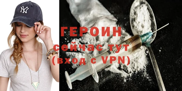 jwh Елабуга