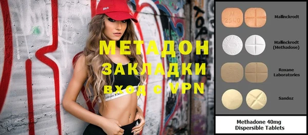 jwh Елабуга