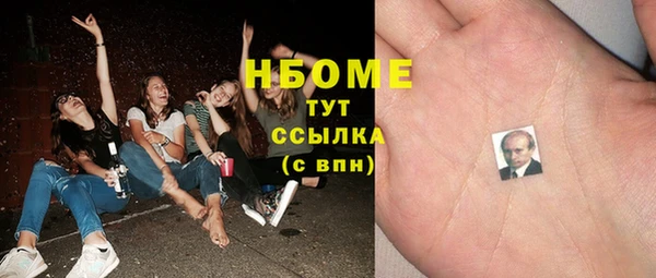 jwh Елабуга