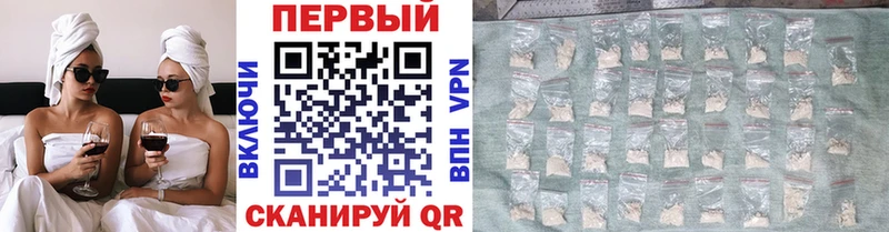 МЕТАМФЕТАМИН Декстрометамфетамин 99.9%  Купить  Подпорожье 